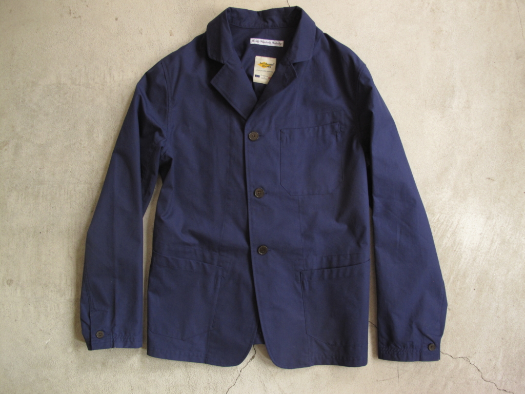 DWI france jacket (1)