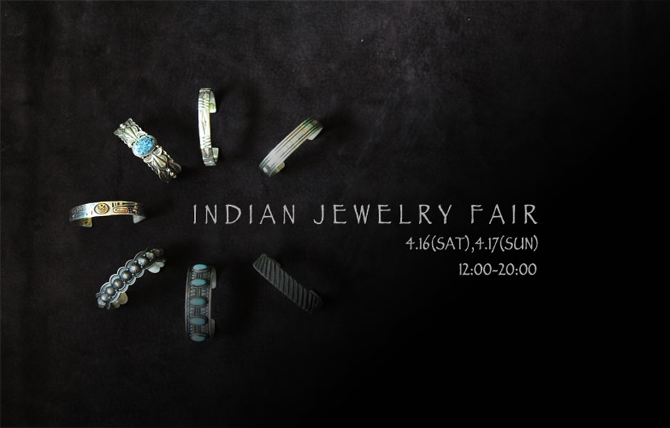 cropped-Indian-jewelry-fair-diaries201604-1.jpg