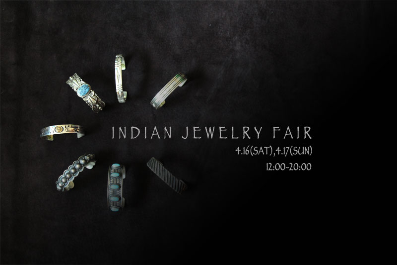 Indian-jewelry-fair-diaries201604_1