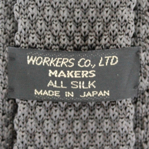 workers1601-0170-99