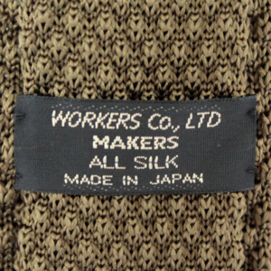 workers1601-0172-99