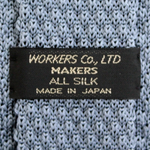 workers1701-0188-99