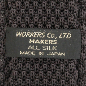 workers1701-0189-99