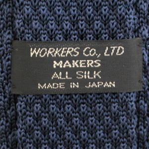 workers1701-0190-99