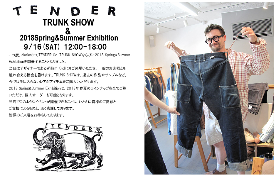 TENDER Co.（テンダー）のType130 Tapered Jeans & Type132 Wide