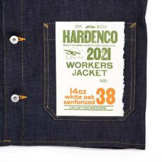 hardenco2102-0076-20
