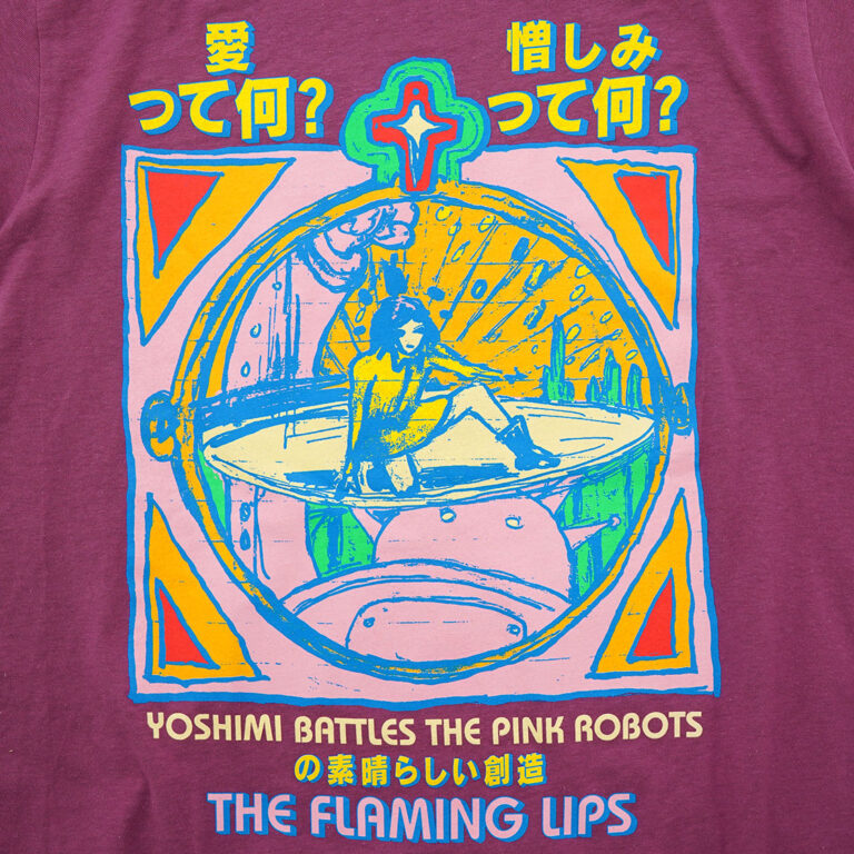 the-flaming-lips2501-0153-70