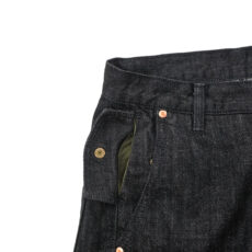 skewed-working2502-0071-30